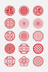 中国风矢量吉祥图案