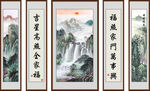 国画中堂画