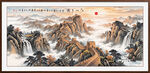 高清长城国画