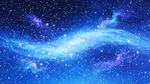 梦幻蓝色星空星云