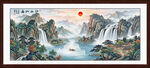八方聚财山水画