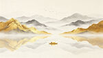 金色山水画