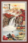 山水国画