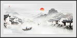水墨山水画