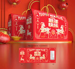 年货包装 新年礼盒