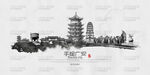 广安旅游景点地标建筑矢量设计素