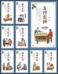 兰州拉面