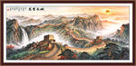 长城山水画 国画万里长城