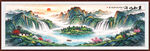 巨幅山水画