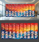 年会挂布