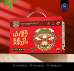 菌菇包装
