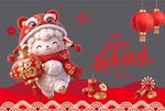 新春萌羊贺岁