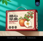 苹果礼盒