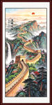万里长城江山如画