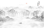 国画山水情