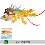 矢量凤凰神鸟凰图腾