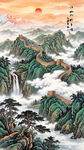 高清国画长城