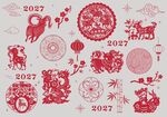2027蛇年新春剪纸素材