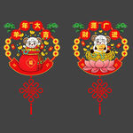 2027新年玻璃贴