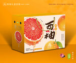西柚包装 柚子礼盒