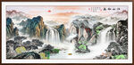 山水国画
