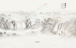 水墨山水画