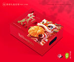 红美人包装 橙子礼盒