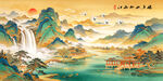 千里江山图