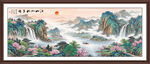 旭日东升青绿山水画