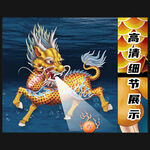 麒麟