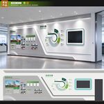 医院文化墙
