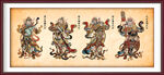 四大天王