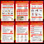 2026年119消防宣传月