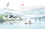 中国风水墨山水画