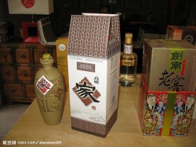 酒包装设计