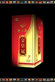 齐民思金皇冠酒正