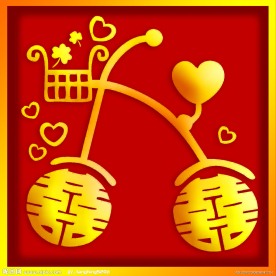 喜 喜字 红色 娃娃