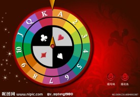flash大转盘抽奖动画
