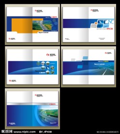 6款高速公路企业封面