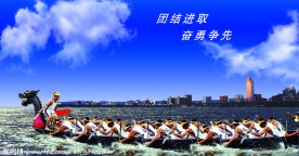 企业形象 （有点模糊）