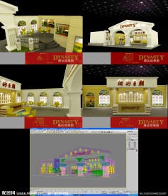 红酒展厅3d模型加材质加效果图