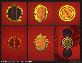 中国风矢量封面