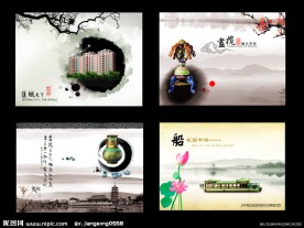 古典模板 古典素材 古画