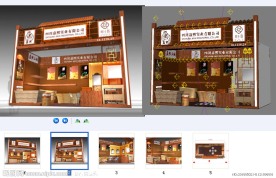 中国传统风格展位