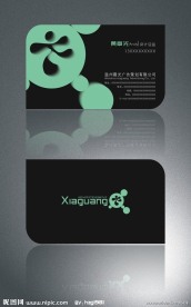 个性名片模板