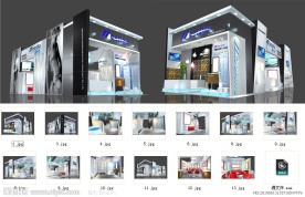 摩尔舒洁具展位