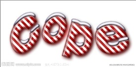 糖果字 糖果 艺术字 设计