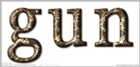 蛇皮 艺术字 设计