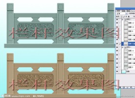 栏杆效果图