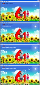 banner六一儿童节flash广告